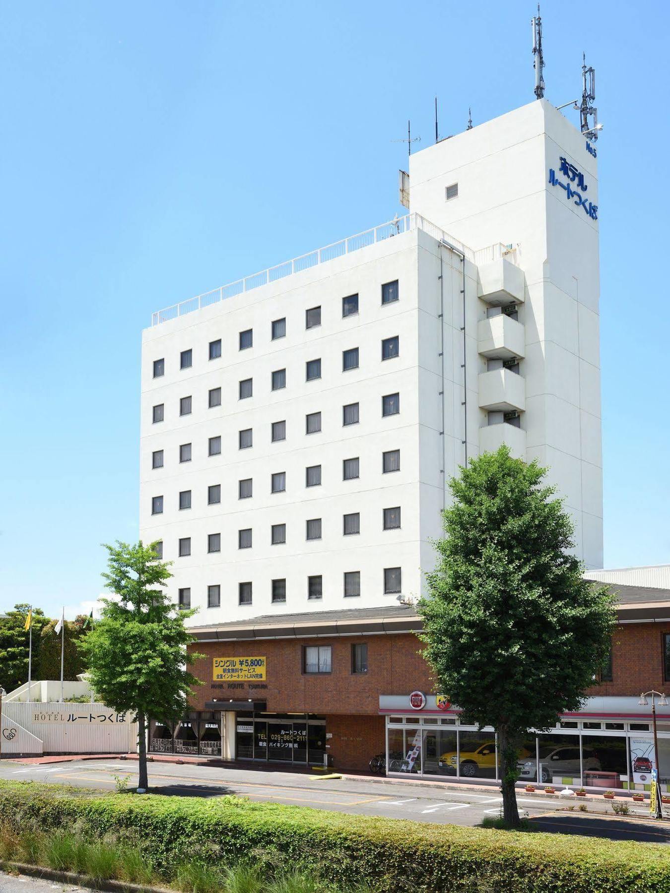 Hotel Route טסוקובה מראה חיצוני תמונה